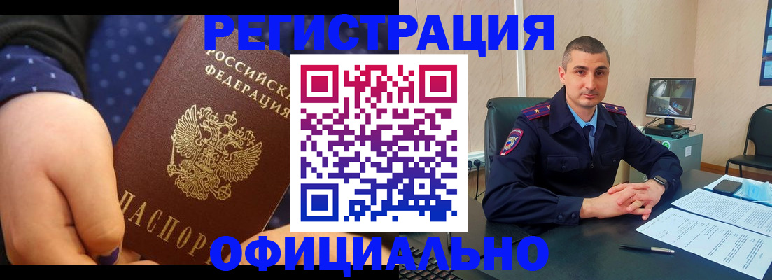 форма 3 в Полевском
